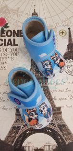 Zapatilla casa Vulca-Bicha perritos