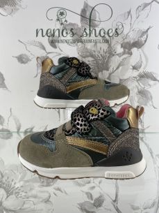 Botines deportivos Biomecanics urban